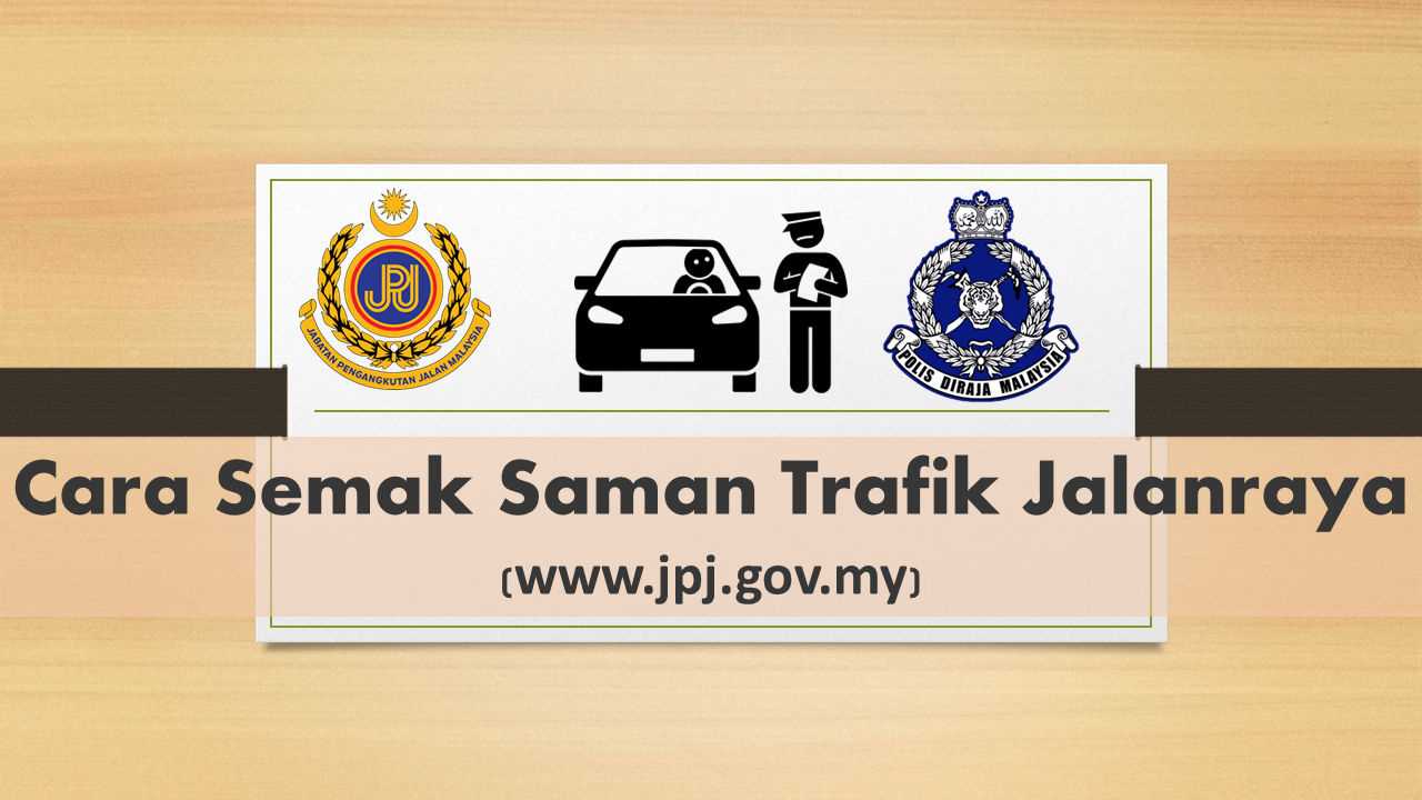 Cara semak saman trafik jalanraya